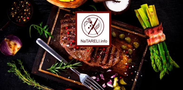 NaTareli.info: рецепти м’ясних страв
