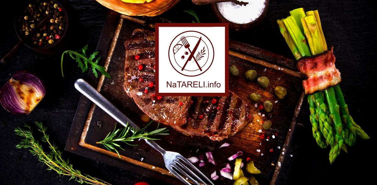 Natareli.info реклама на сайті