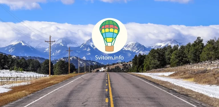 Svitom.info: туристичний портал про подорожі та відпочинок